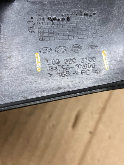 2011 to 2013 Hyundai Elantra Right Dash Center Console Trim Molding OEM y2174 DG4