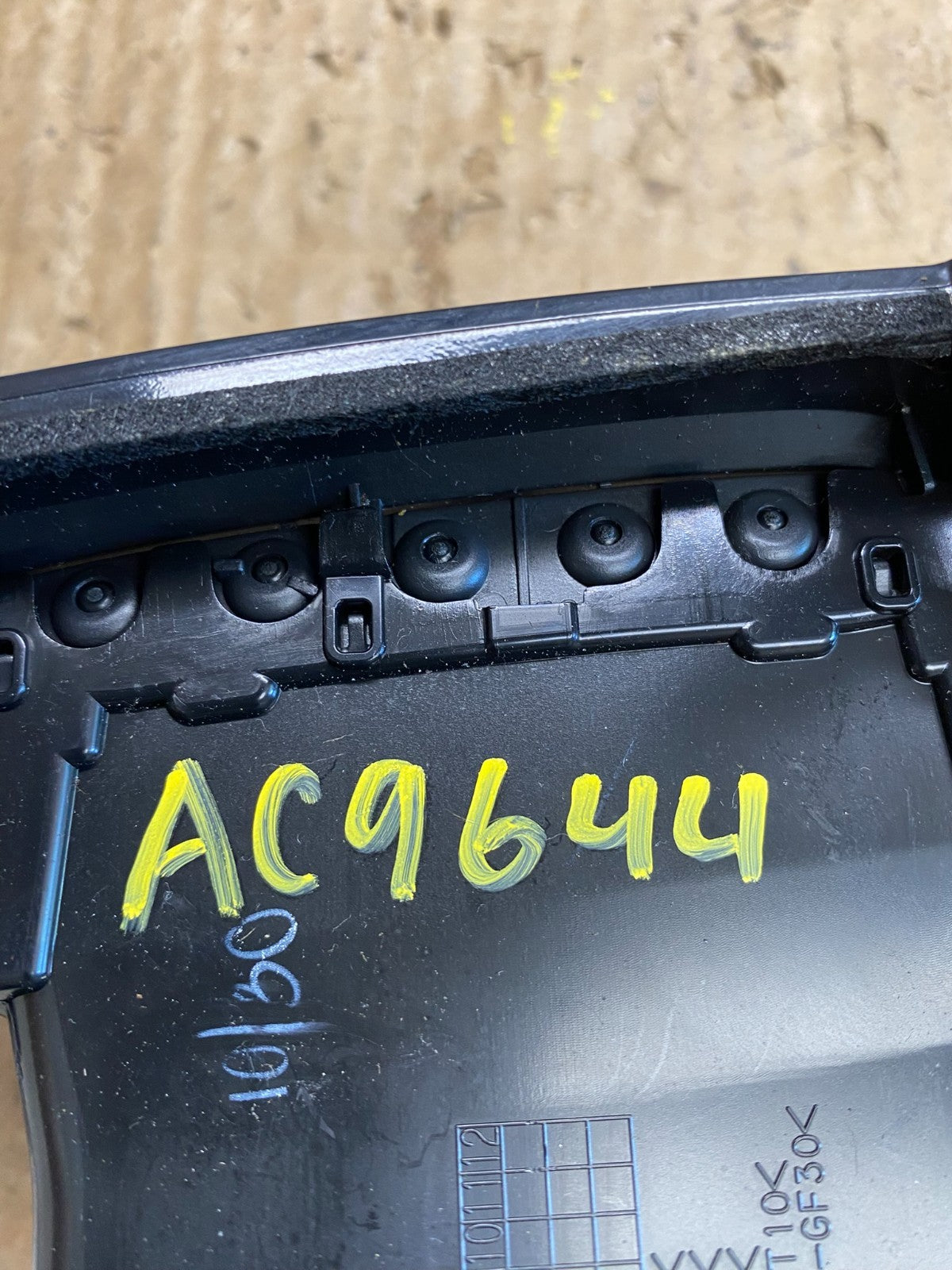2011 to 2014 Nissan Juke Center Console Radio Bezel Trim AC9644 DG6