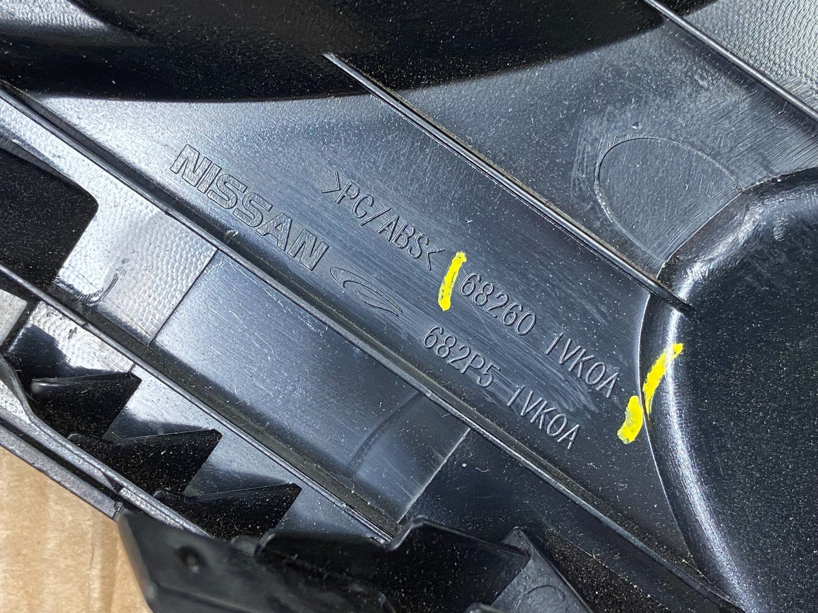 OEM 2011 2012 2013 Nissan Rogue Dash Upper Center Radio Bezel Trim w0131 DG5