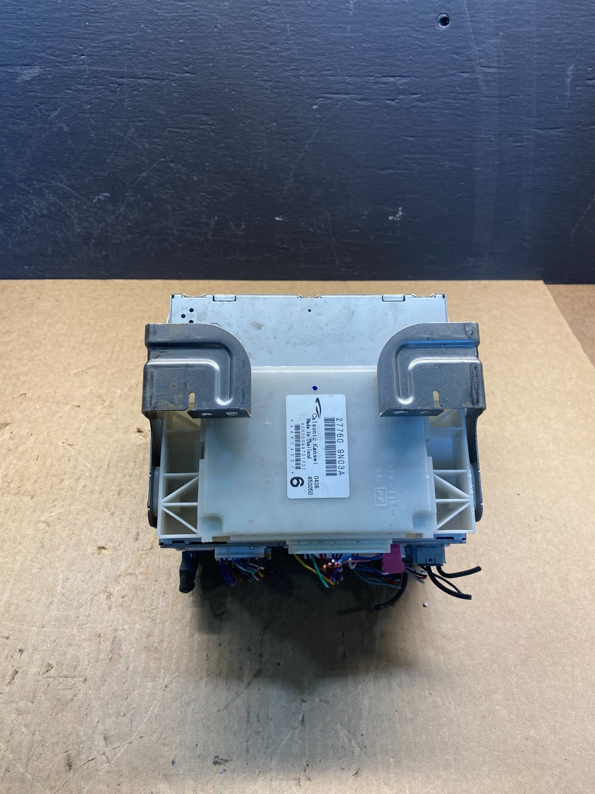 2011 - 2013 Nissan Murano Maxima M35 M37 Radio CD Player Receiver AC7114 DG4