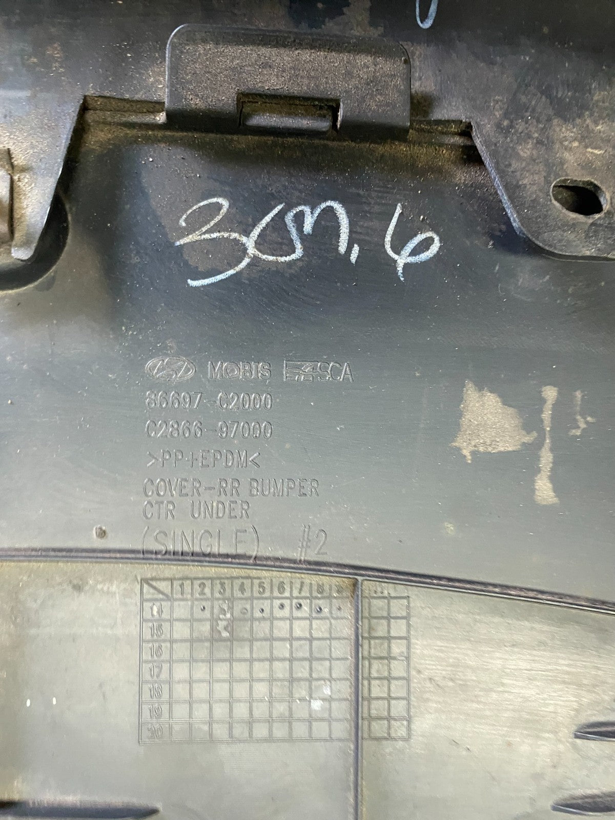 2015 - 2017 Hyundai Sonata Rear Lower Shield P8560 DG11