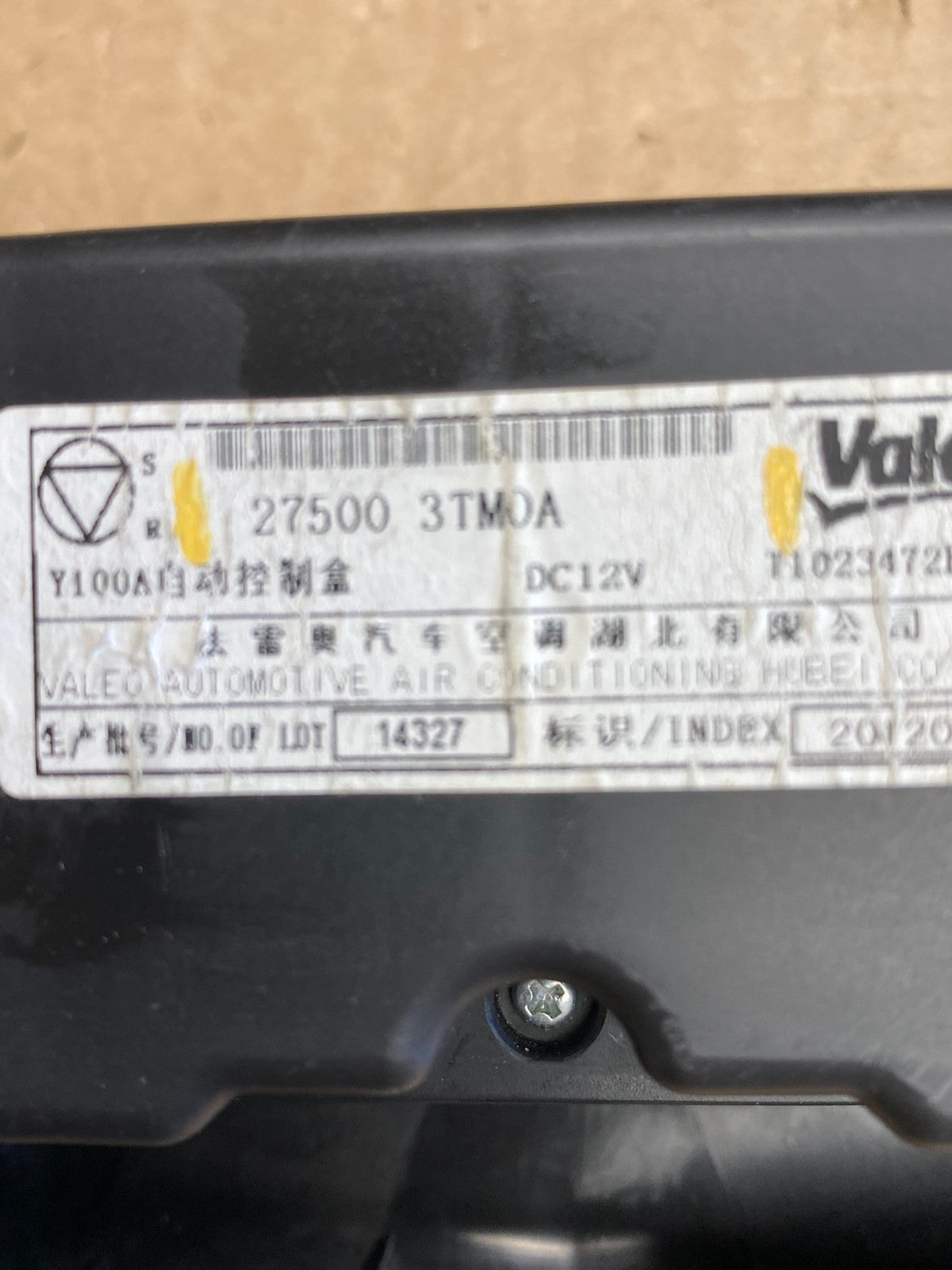 2013 2014 2015 Nissan Altima A/C Temperature Climate Control AI6492 DW4
