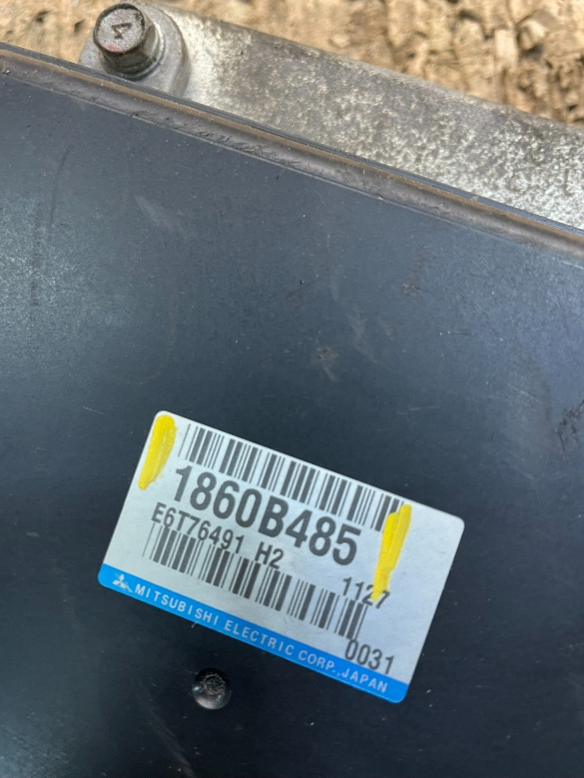 2011 Mitsubishi Lancer PCM ECM Engine Control Unit ECU 1860B638 OEM V5429 DG3