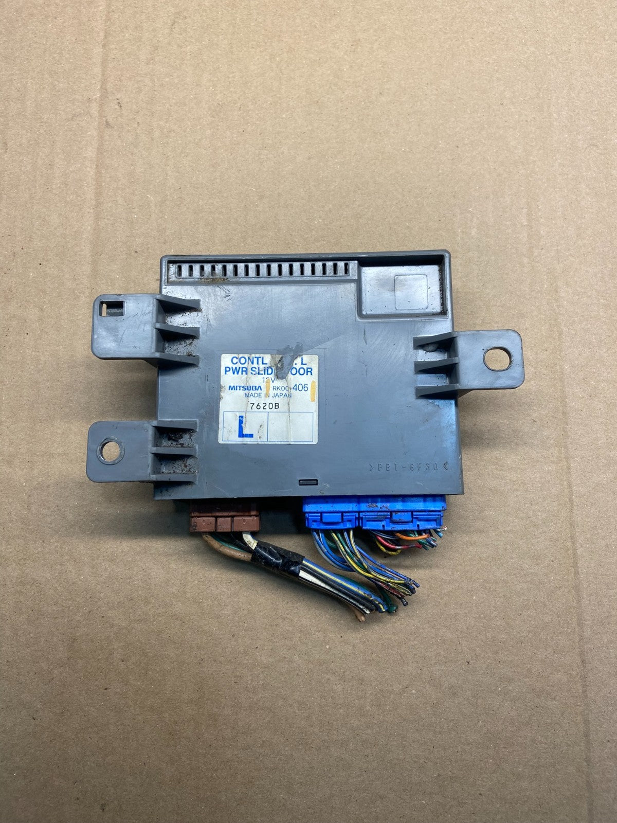 2005 - 2007 Honda Odyssey Rear Left Driver Sliding Door Module AF9359 DG0