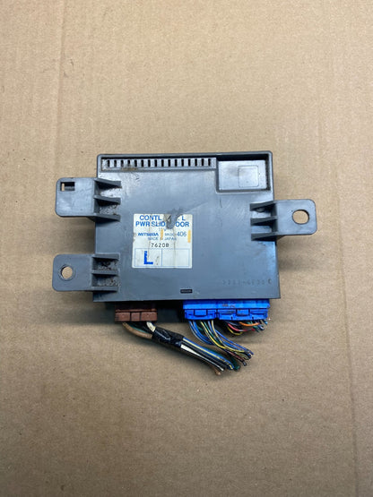 2005 - 2007 Honda Odyssey Rear Left Driver Sliding Door Module AF9359 DG0