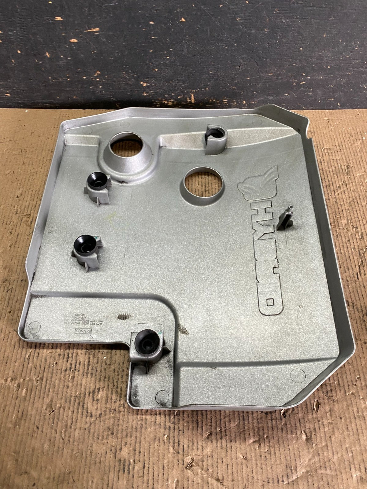2005 to 2008 Ford Escape Hybrid Engine Motor Cover Oem p5847 DG6