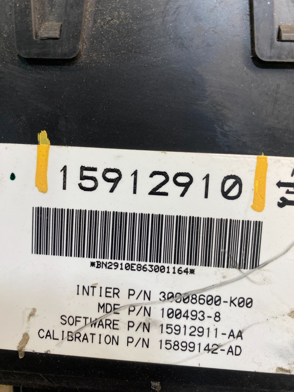 GMC Acadia Yukon Tahoe  Rear Trunk Liftgate Power Motor Actuator OEM AA7437 DG6