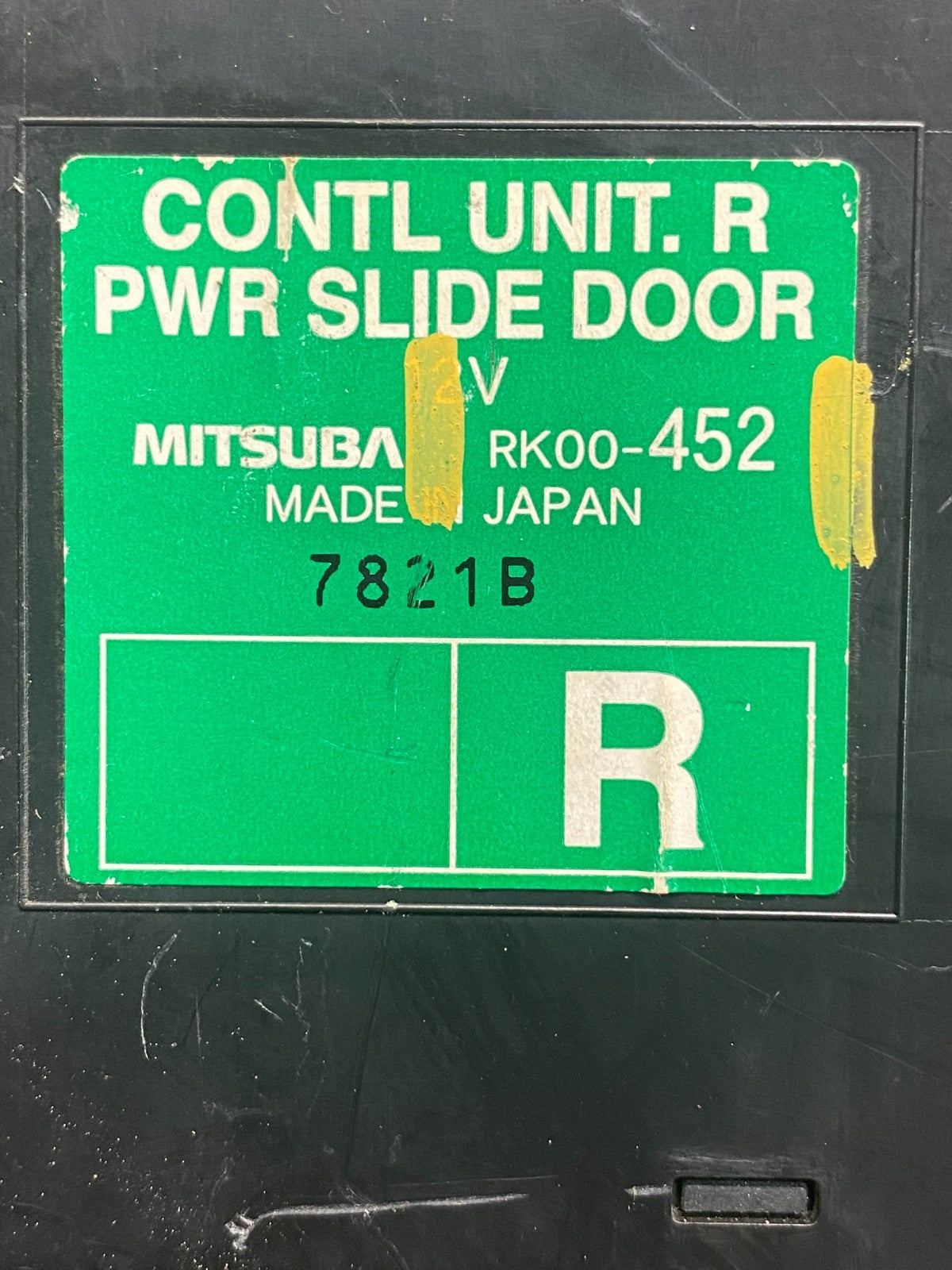 2008 - 2010 Honda Odyssey Rear Right Passenger Sliding Door Module AD5082 DG2