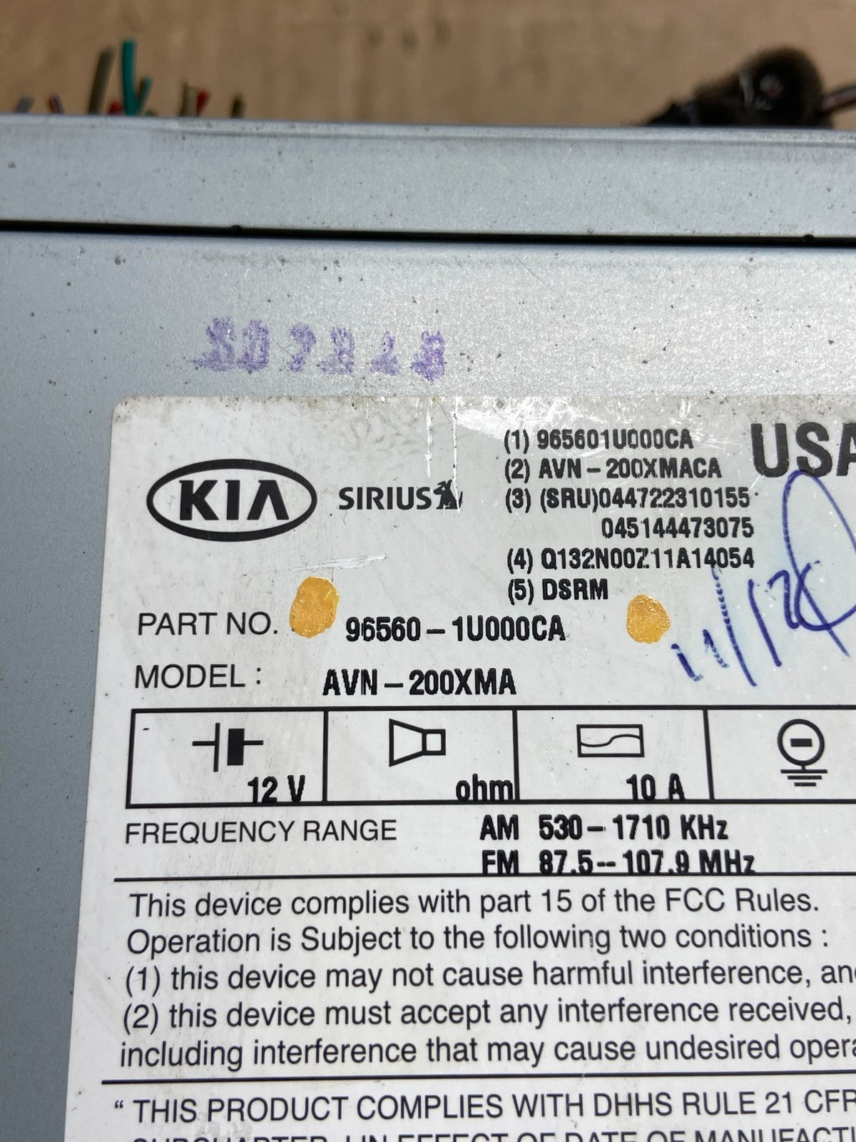 2011 2012 2013 Kia Sorento Sirius AM/FM CD Radio Screen Display af6098 DG5