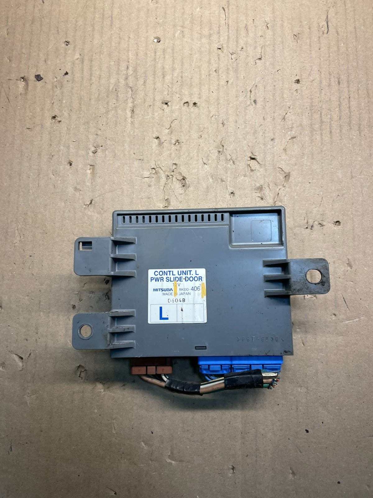 2005 - 2007 Honda Odyssey Rear Left Driver Sliding Door Module X0472 DG2