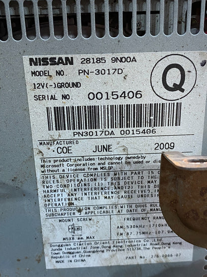 2009 2010 Nissan Maxima Radio Audio Panel Control Bezel Trim ai9948 DG6