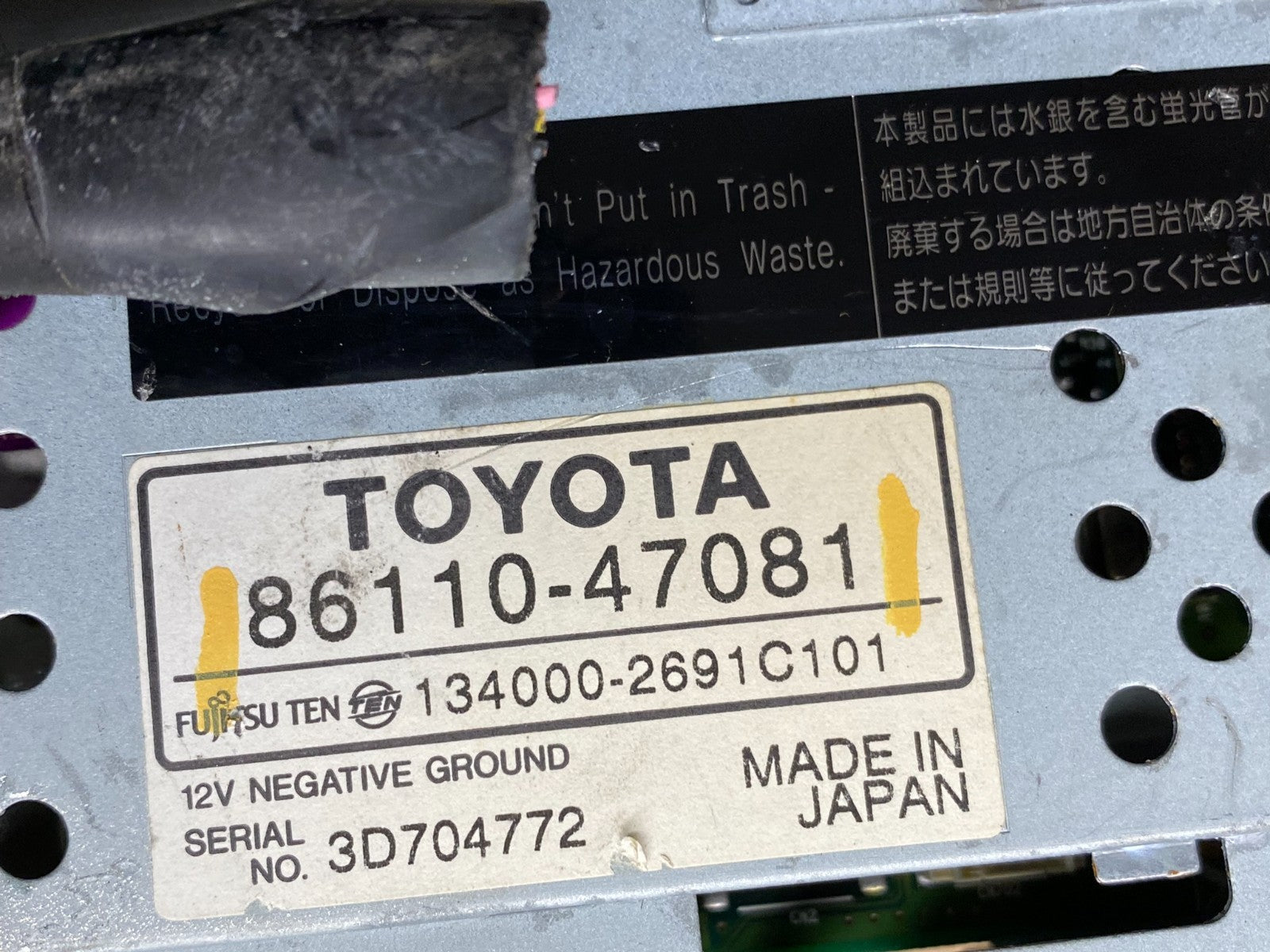 2004 to 2005 Toyota Prius Radio Stereo Receiver Screen Display OEM AA0047  DG7
