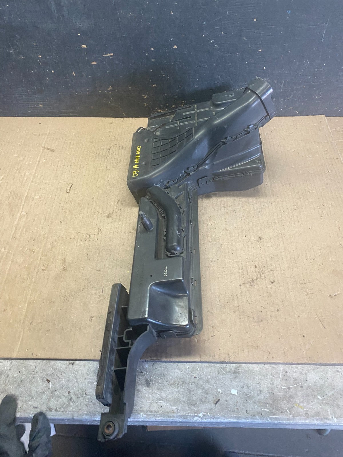2009 to 2014 Nissan Murano Upper Air Intake Duct  Oem q5835 DG6