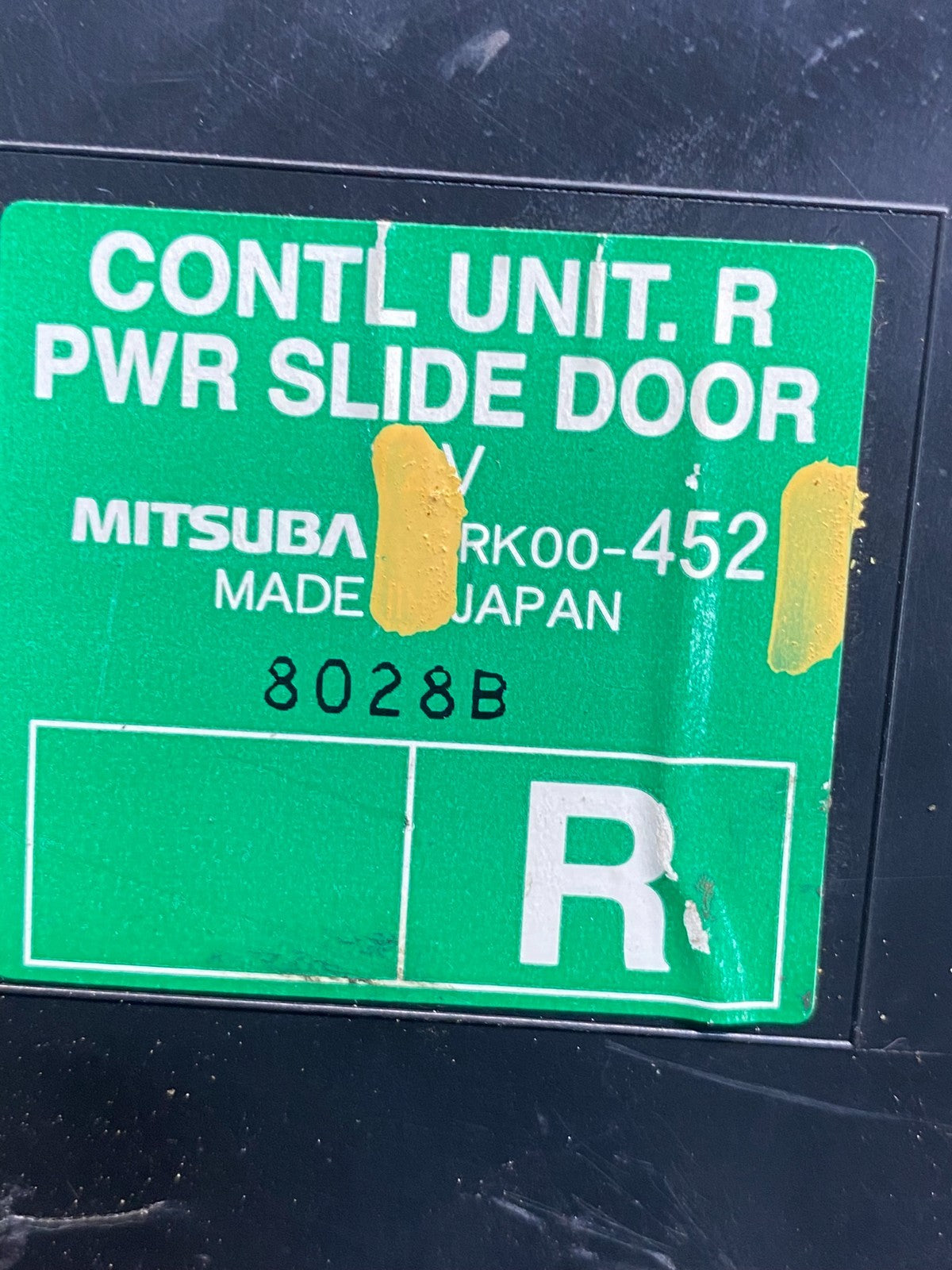 2008 - 2010 Honda Odyssey Rear Right Passenger Sliding Door Module ae0075 DG2