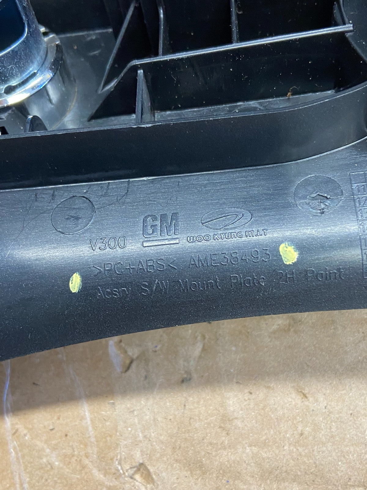 2013-2016 Chevy Malibu Hazard Socket Traction Control Button Panel Trim AH56634