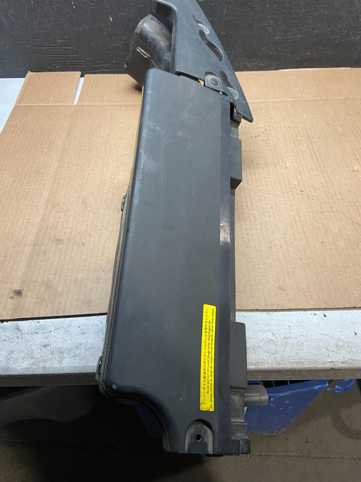 2003 to 2008 Nissan Murano Air Intake Cleaner Duct J1408 PS3