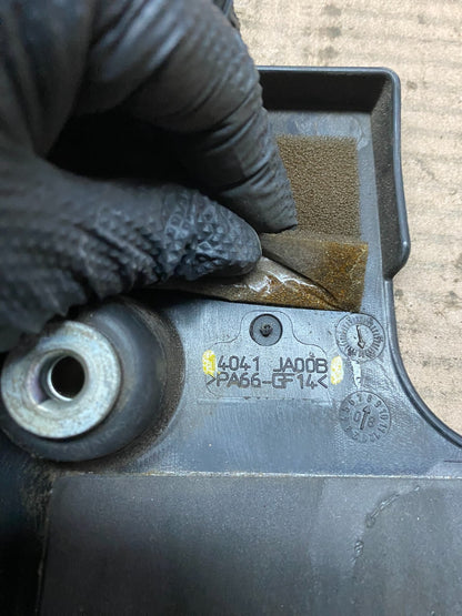2007 to 2013 Nissan Altima Engine Motor Cover H4214 DG18