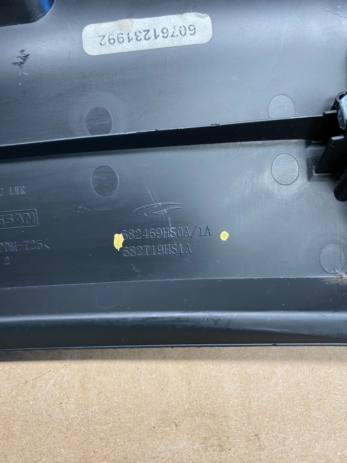 2016-2018 Nissan Altima Center Dashboard Lower Panel Lid Cover Trim AH5488 DG4