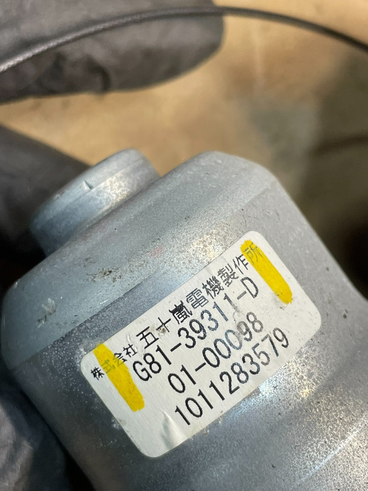2011 to 2017 Nissan Quest Rear Right Power Sliding Door Motor Wire OEM W6780 DG6