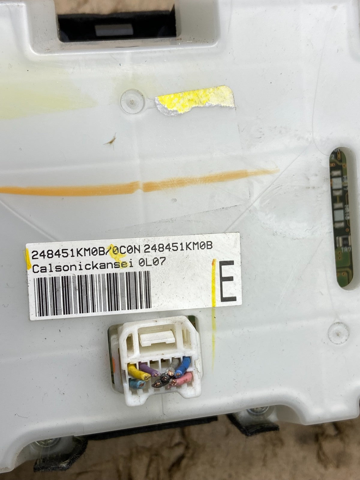 2011 2012 2013 Nissan Juke  A/C Temperature Climate Control U5693 DG5