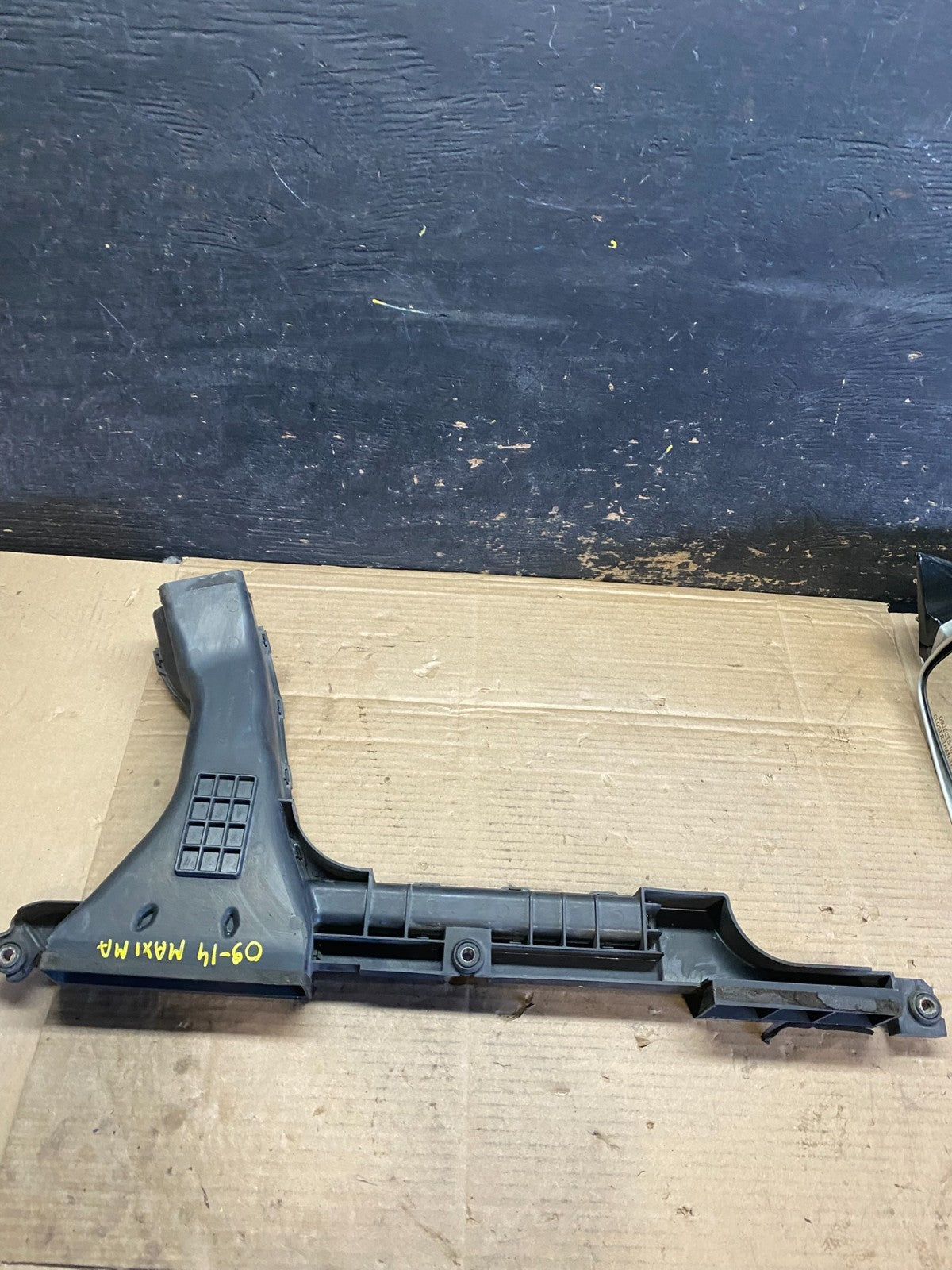 2009 to 2014 Nissan Maxima Upper Air Intake Duct V2810 DG4