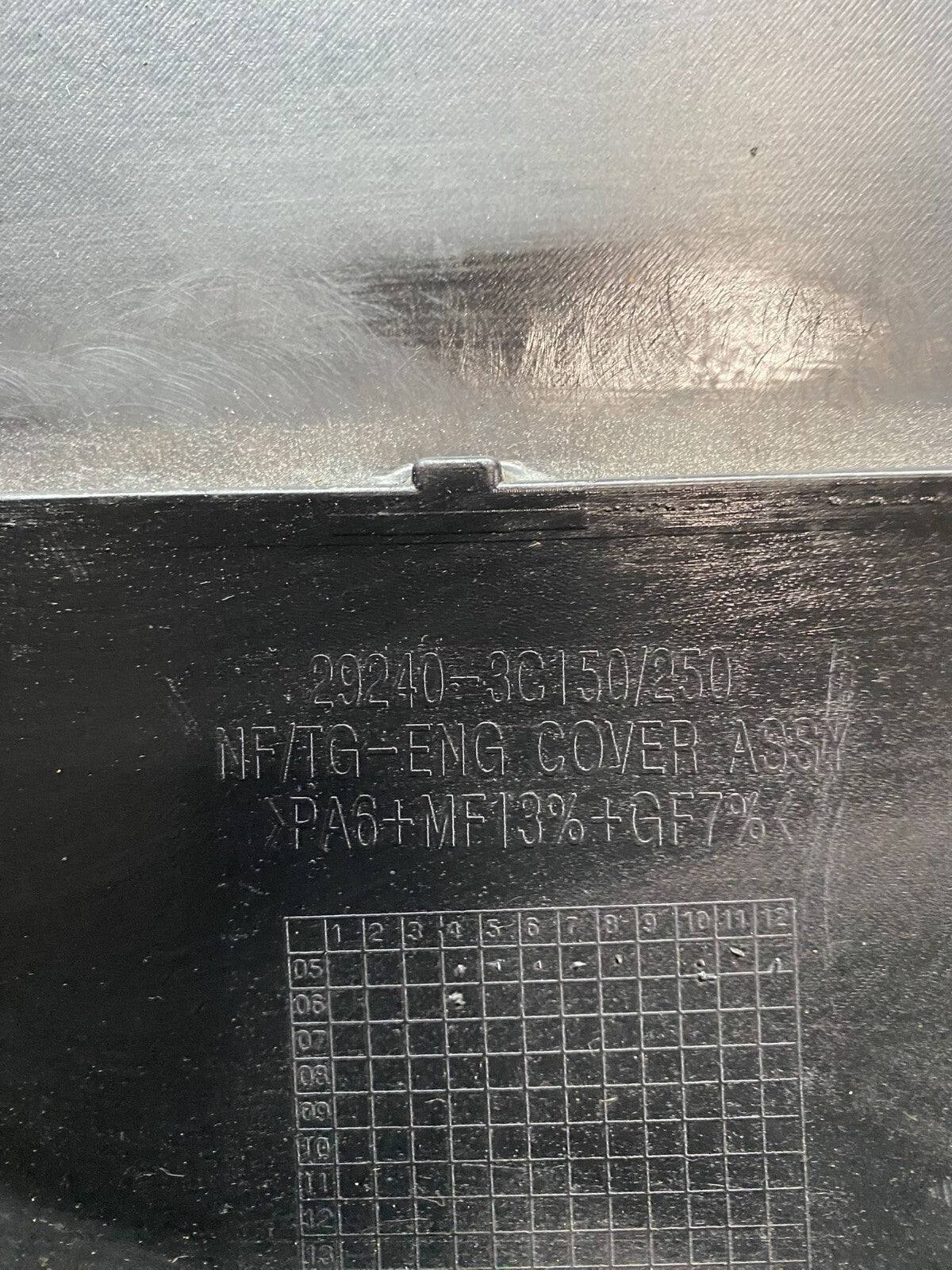 2006 to 2008 Hyundai Sonata V6 Engine Motor Shield Cover OEM D2513 DG17