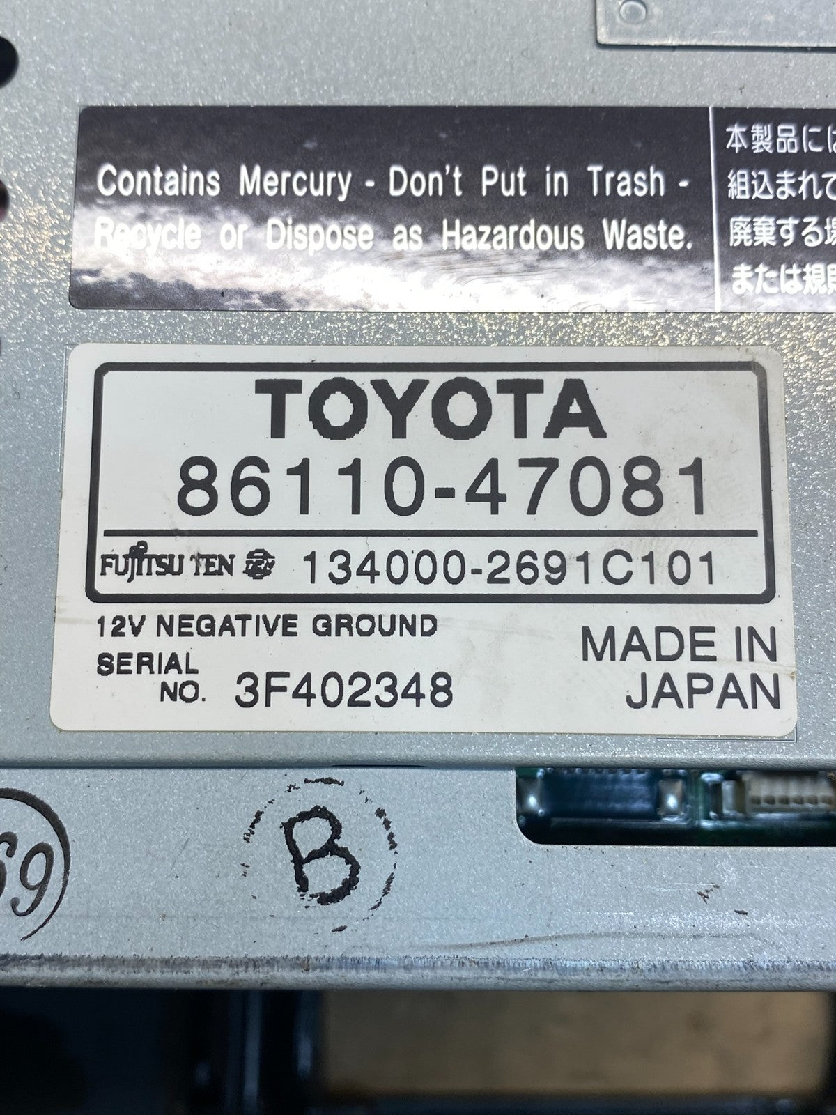 2004 to 2005 Toyota Prius Radio Stereo Receiver Screen Display AG5994 DG5