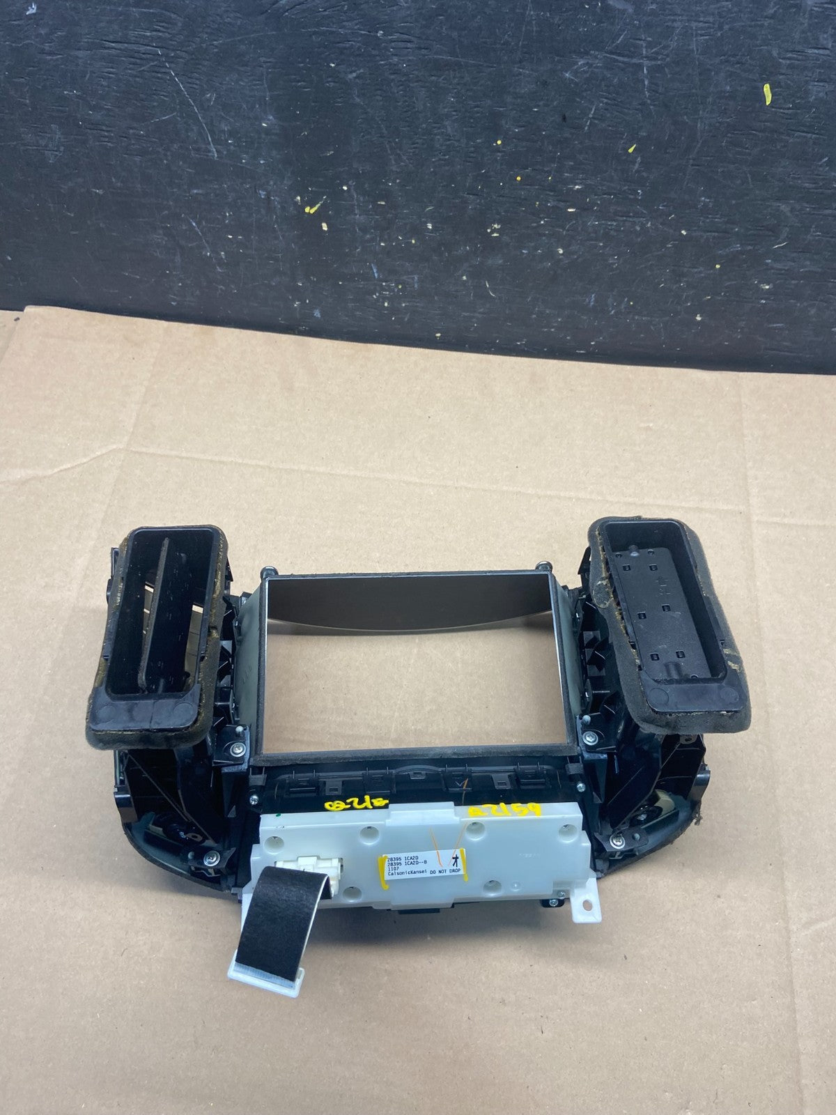 2009 -2017 Infiniti FX35 Radio Screen Panel Bezel Trim q2159 DG4