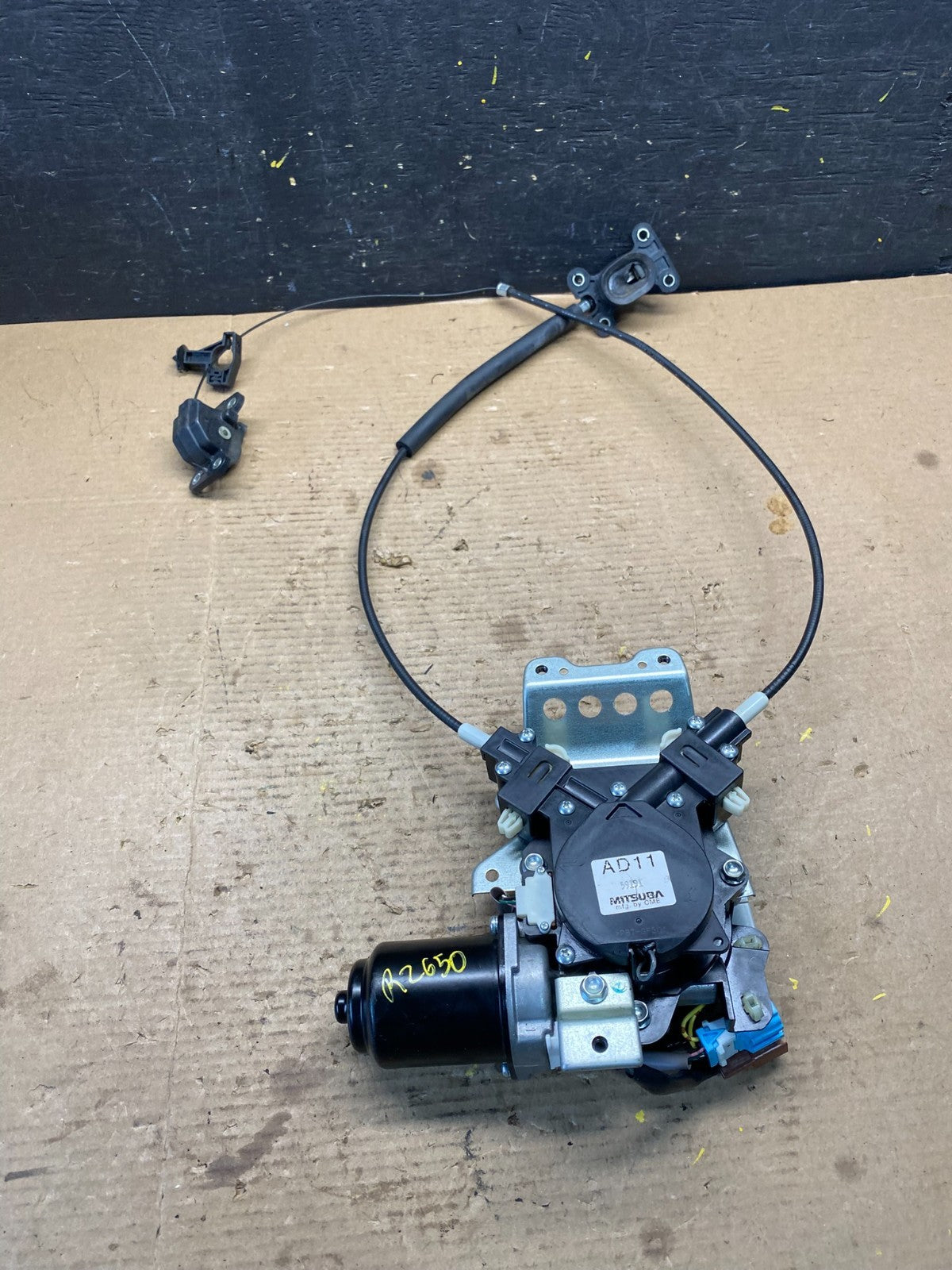 2005 - 2010 Honda Odyssey Rear Right Sliding Door Lock Actuator Motor R2650  DG0