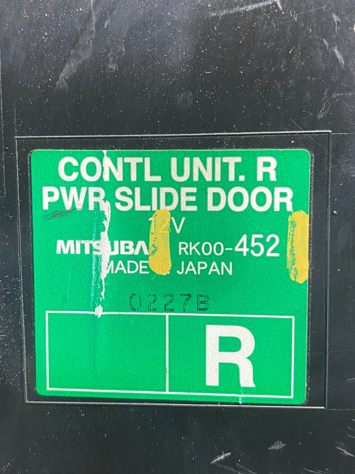 2008 - 2010 Honda Odyssey Rear Right Passenger Sliding Door Module ag9609 DG2