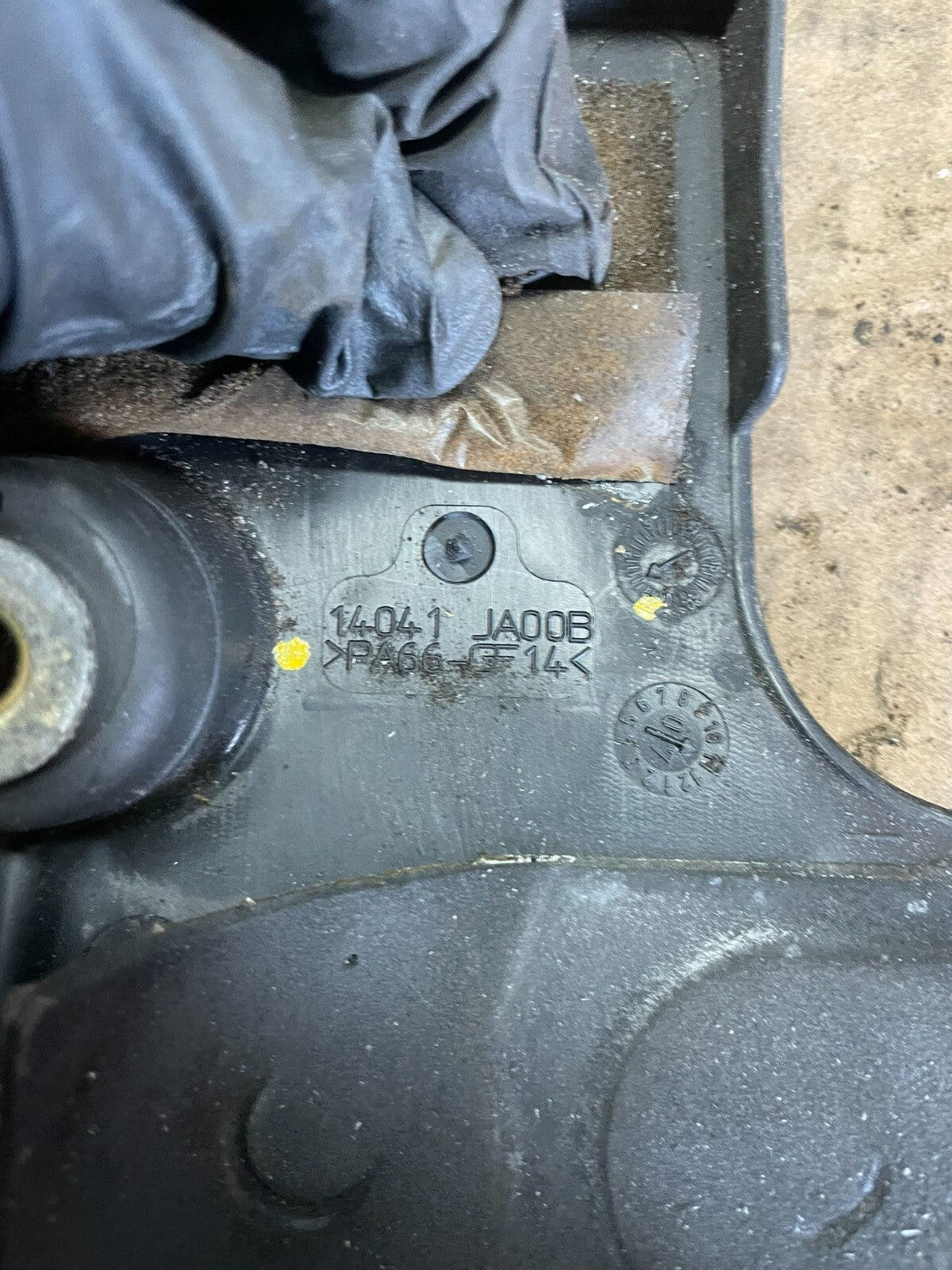 2007 to 2013 Nissan Altima 2.5 L Engine Cover M8868 DG8