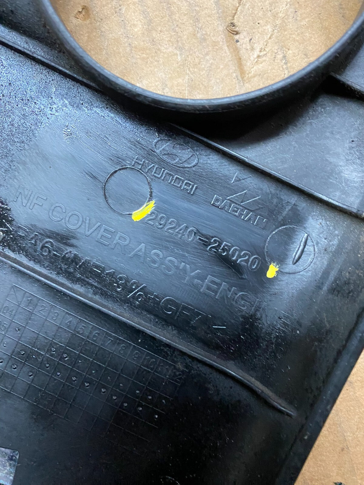 2005 2006 2007 Hyundai Sonata Engine Motor Cover H4700 DG18