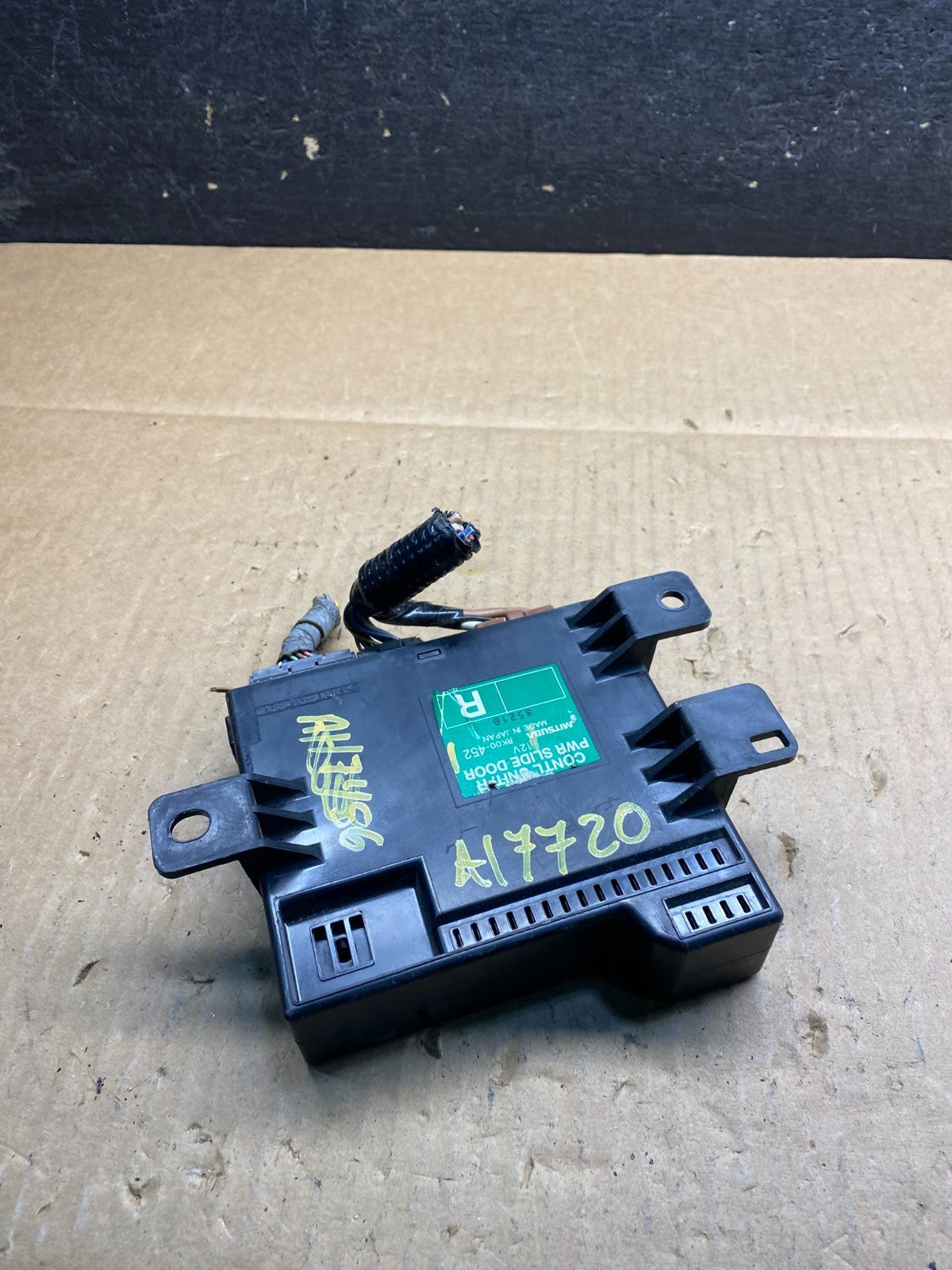 2008 - 2010 Honda Odyssey Rear Right Passenger Sliding Door Module ai7720 DG1