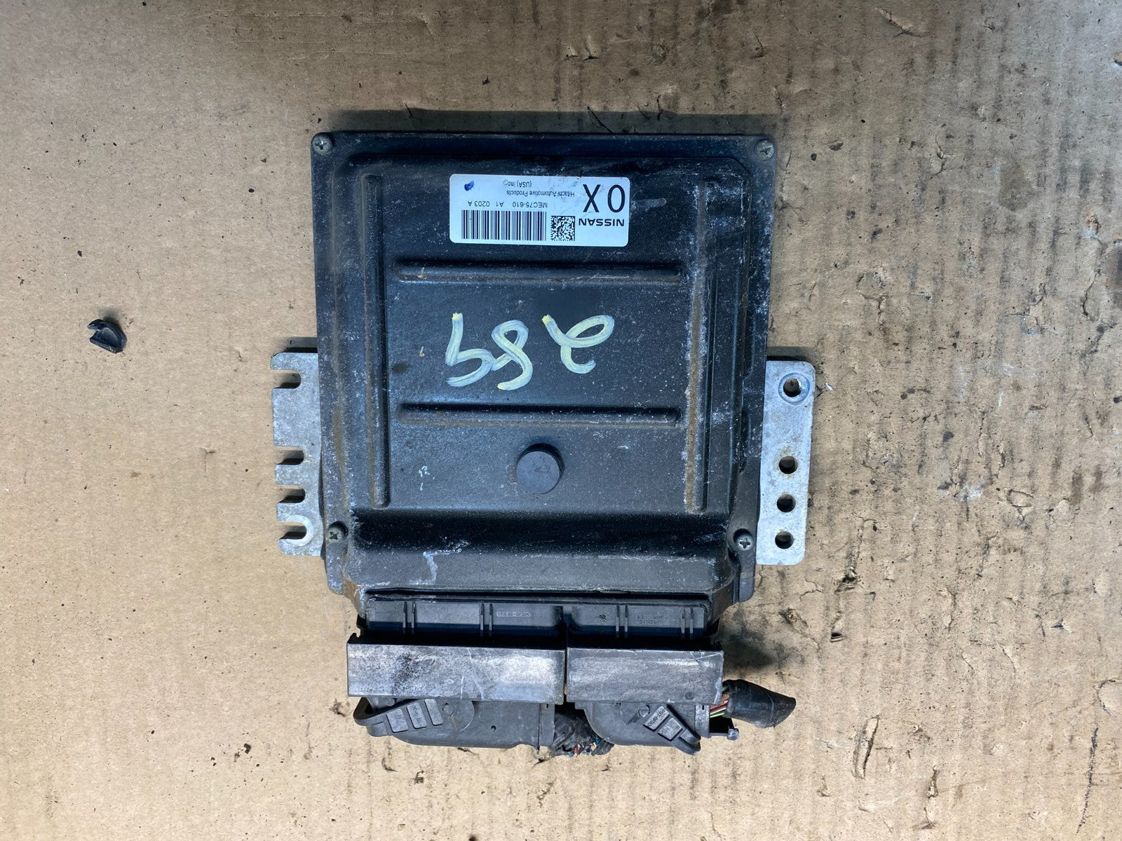 2010 2011 Nissan Armada QX56 5.6L Engine Control Unit ECU ECM Module AE8048 DW0