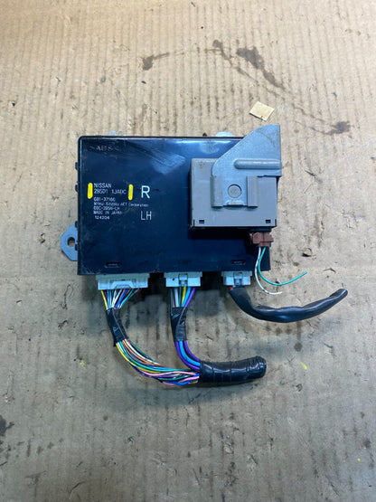 2011 - 2014 Nissan Quest Left Power Sliding Door Control Module OEM z4772 DG0