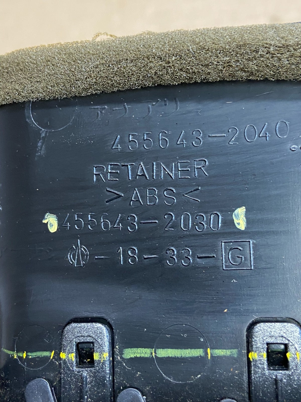 2004 to 2005 Toyota Rav4 Center Console Dash Radio Bezel Air Vent Trim AH3512 DG4