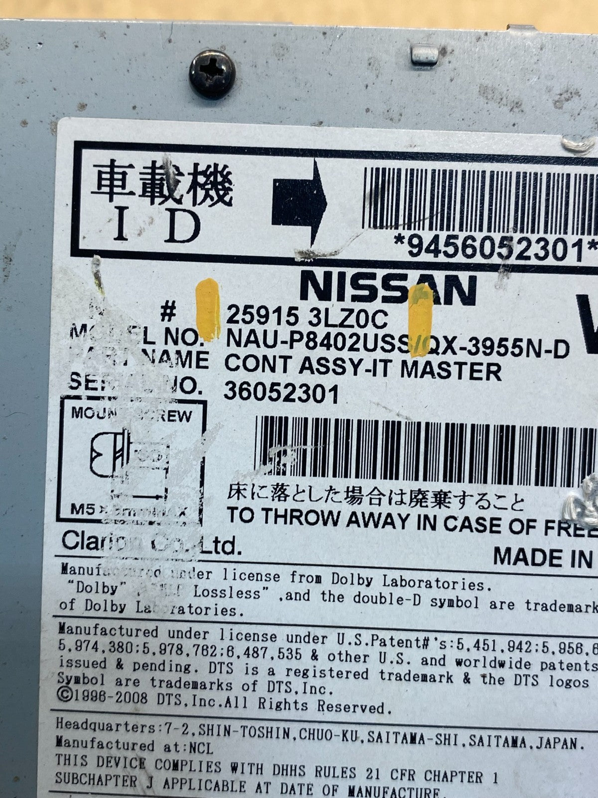 2013-2015 Nissan Murano AM FM Player Radio Receiver Temperature Control ag6032DG6