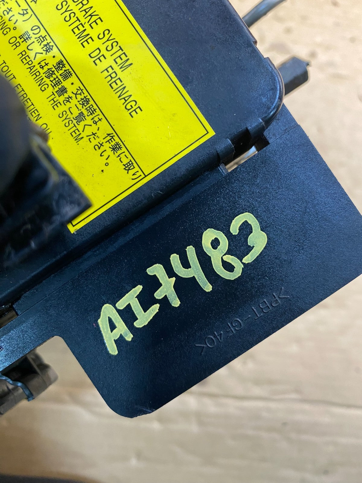2004 - 2009 Toyota Prius ABS Brake Pump Anti Lock Module AI7483 DG7