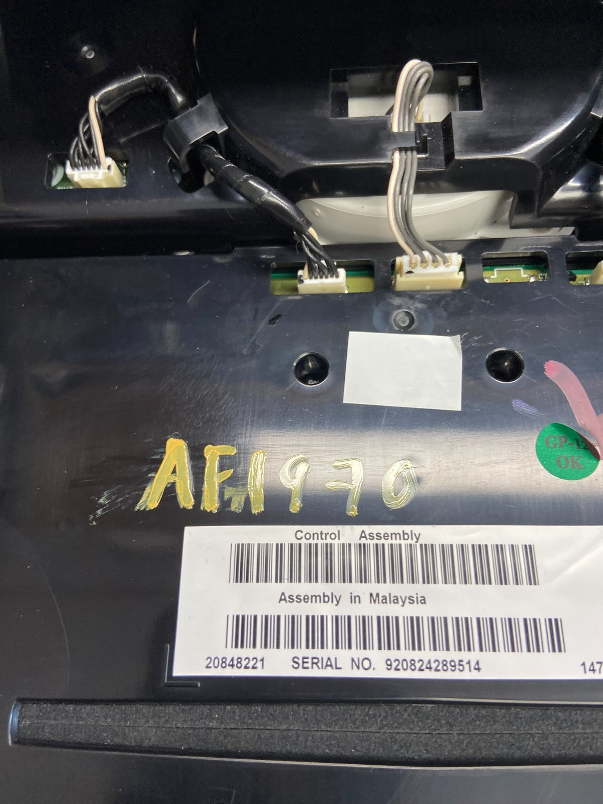 2010-2012 Cadillac SRX A/C Heater Radio Climate Control Panel Bezel OE AF1970 DG6