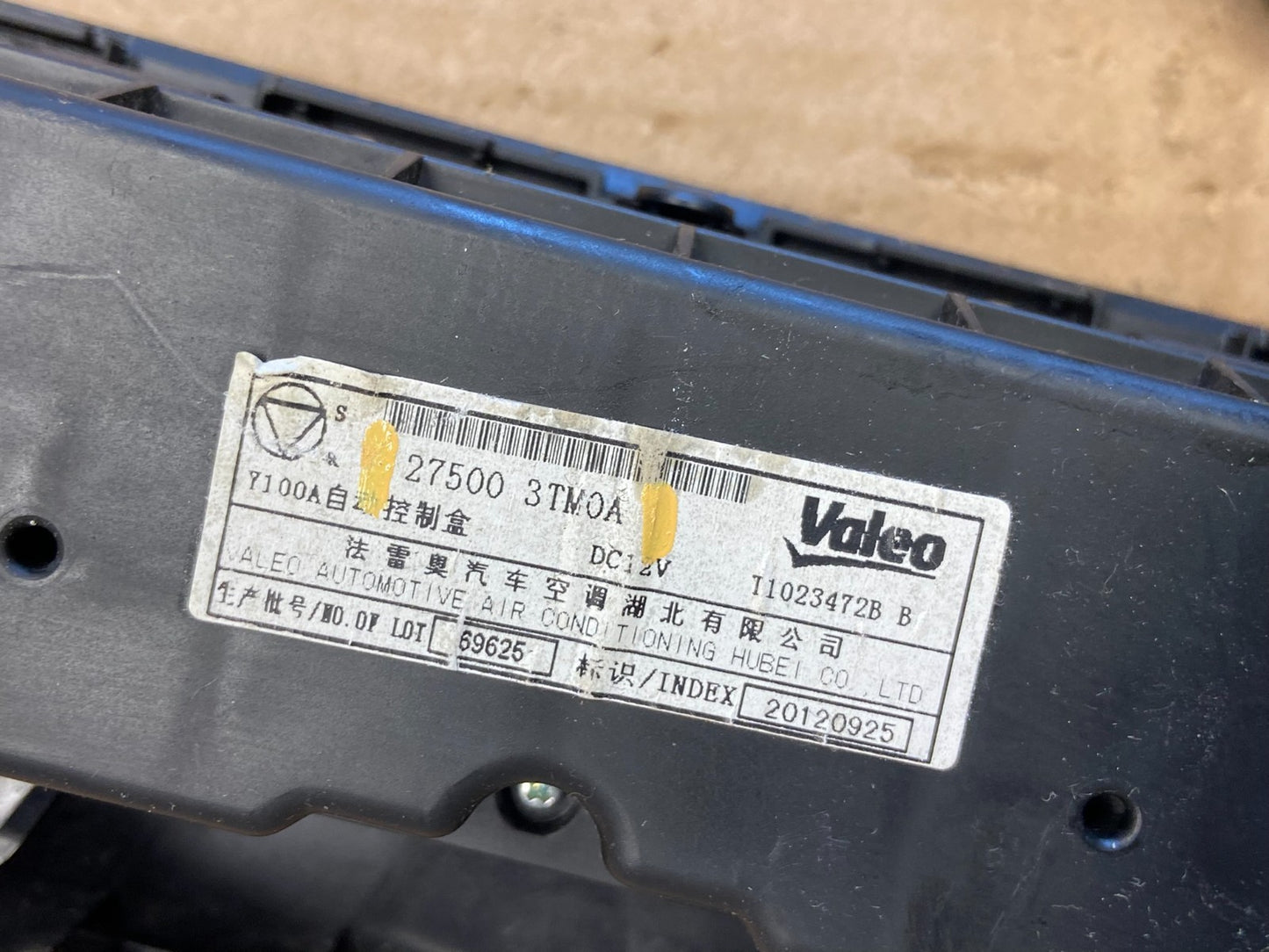 2013 2014 2015 Nissan Altima A/C Temperature Climate Control AA8048 DG5