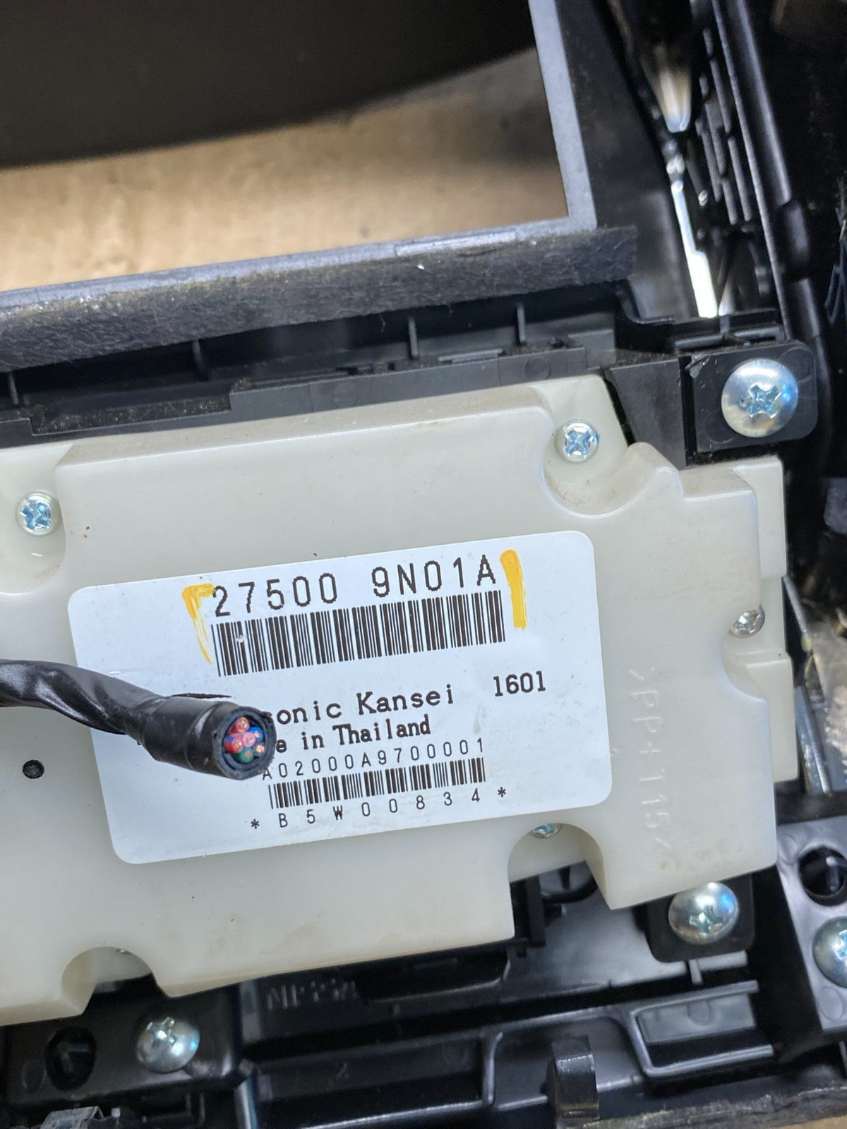 2009-2014 Nissan Maxima Center Console Climate Control Radio Bezel AC6480 DG5