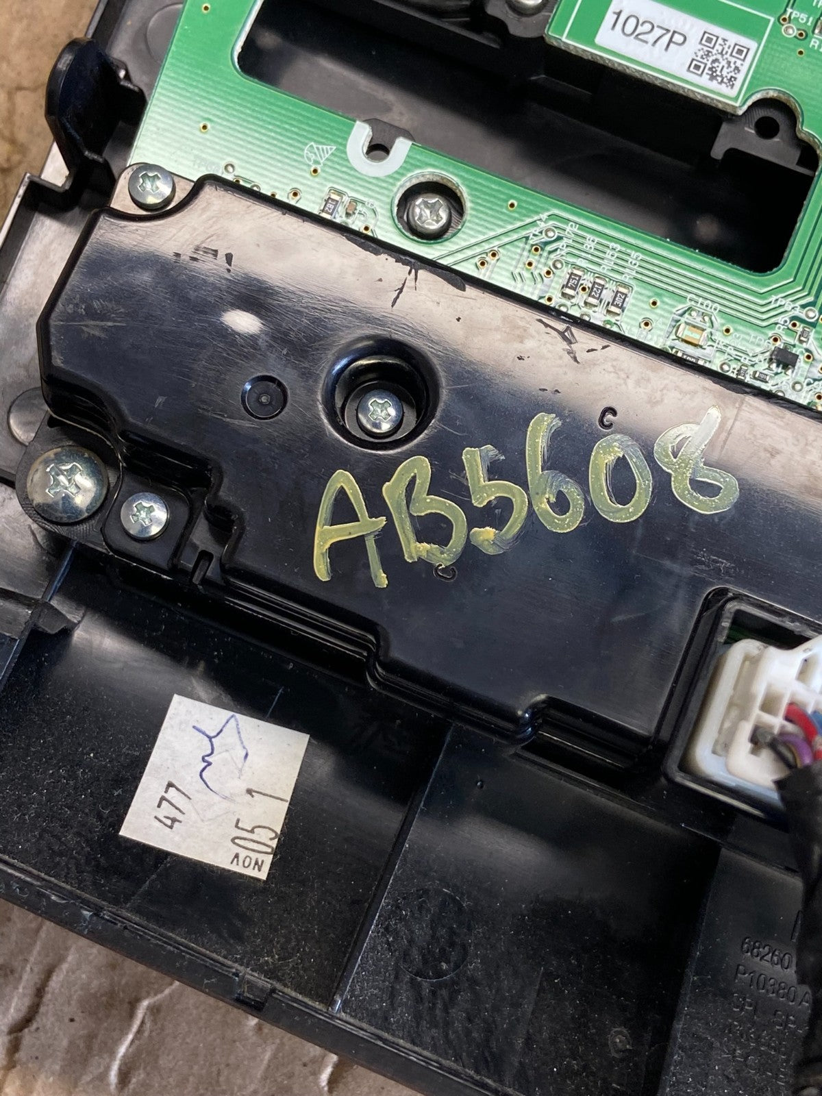 2009 2014 Nissan Maxima Radio Panel Climate Control Bezel Trim OEM ab5608 DG7