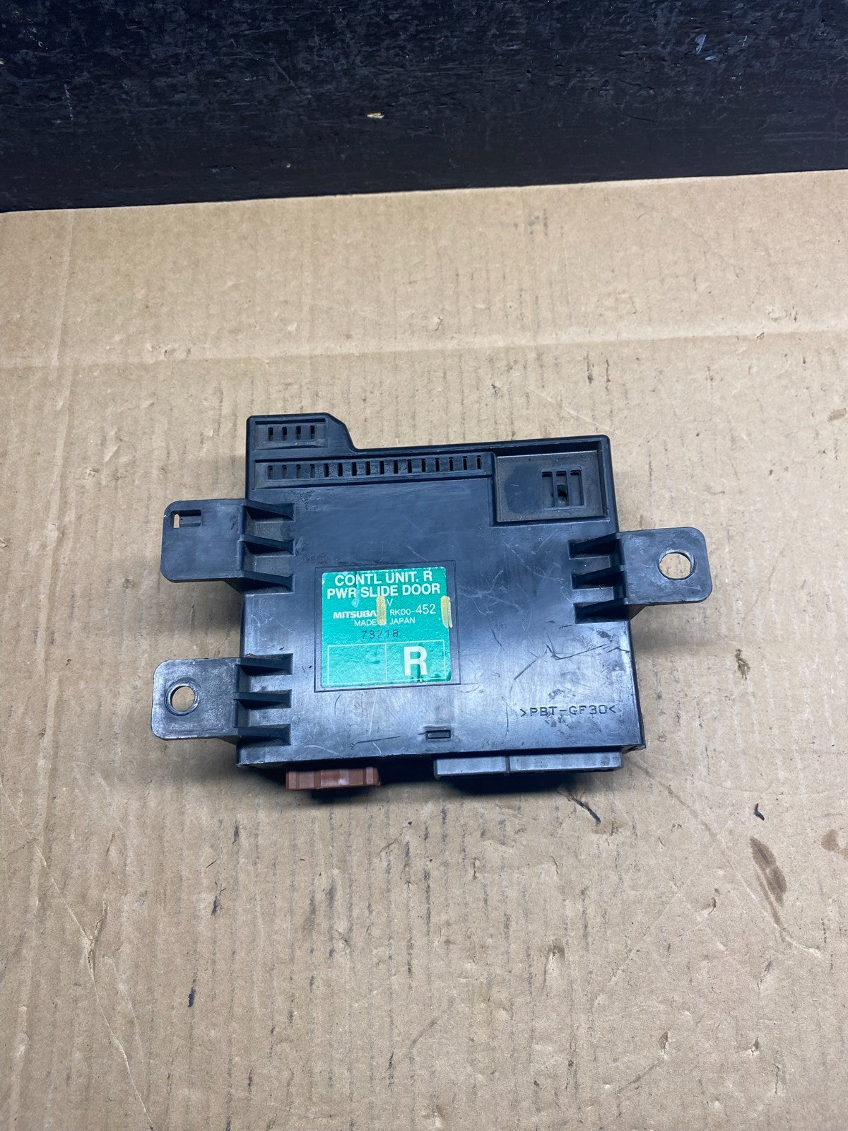 2008 - 2010 Honda Odyssey Rear Right Passenger Sliding Door Module AD5082 DG0