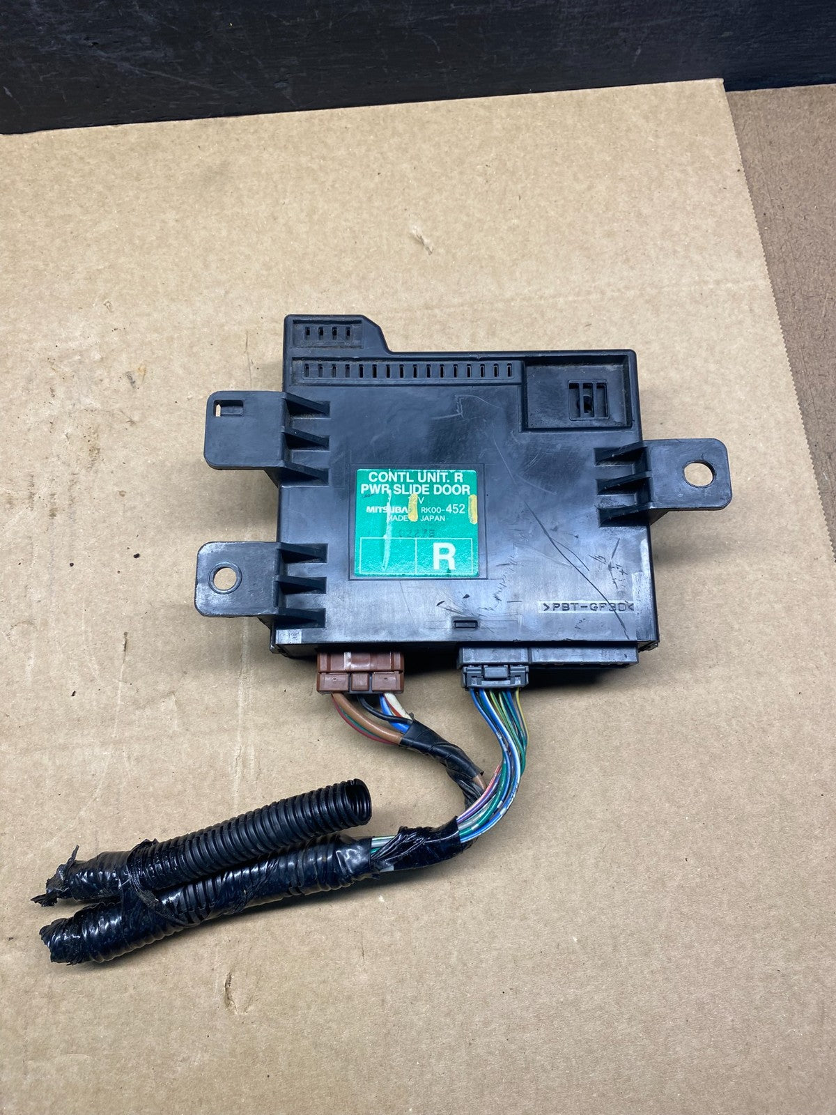2008 - 2010 Honda Odyssey Rear Right Passenger Sliding Door Module ag9609 DG1