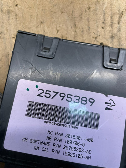 2007 2008 Acadia Enclave Escalade Suburban Liftgate Door Module Motor W6880 DG6