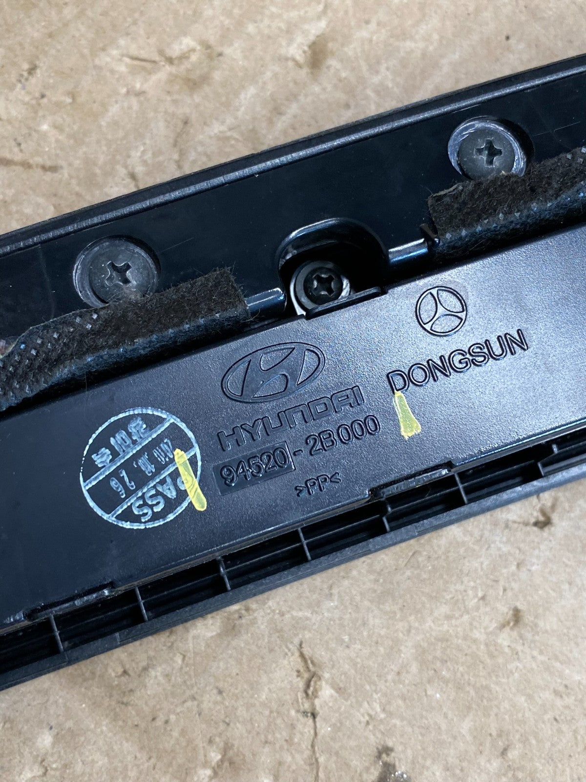 2007 to 2009 Hyundai Santa Fe Center Dashboard Radio Bezel Trim AC6325 DG6