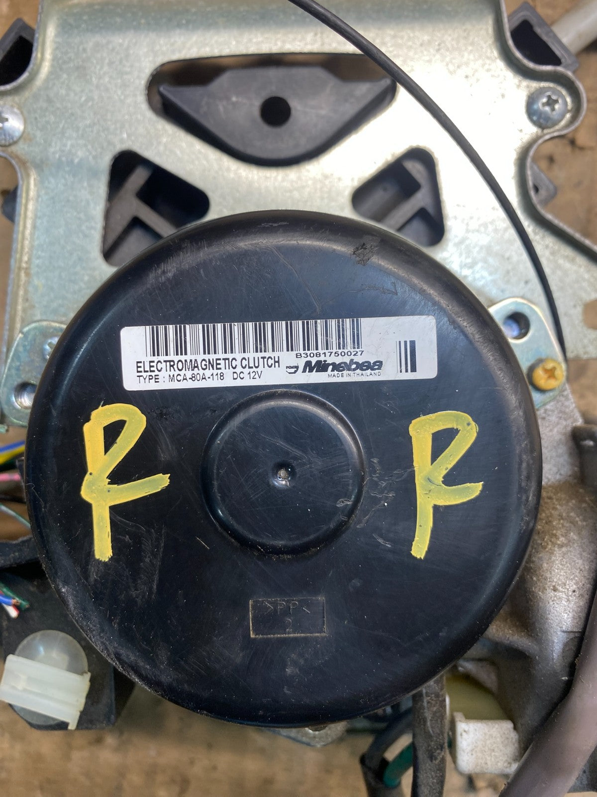 2005 - 2010 Honda Odyssey Rear Right Sliding Door Lock Actuator Motor aa7495 DG6