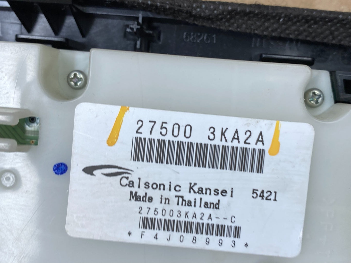 2013 to 2018 Nissan Pathfinder Radio Audio Climate Control OEM AA4684 DG5