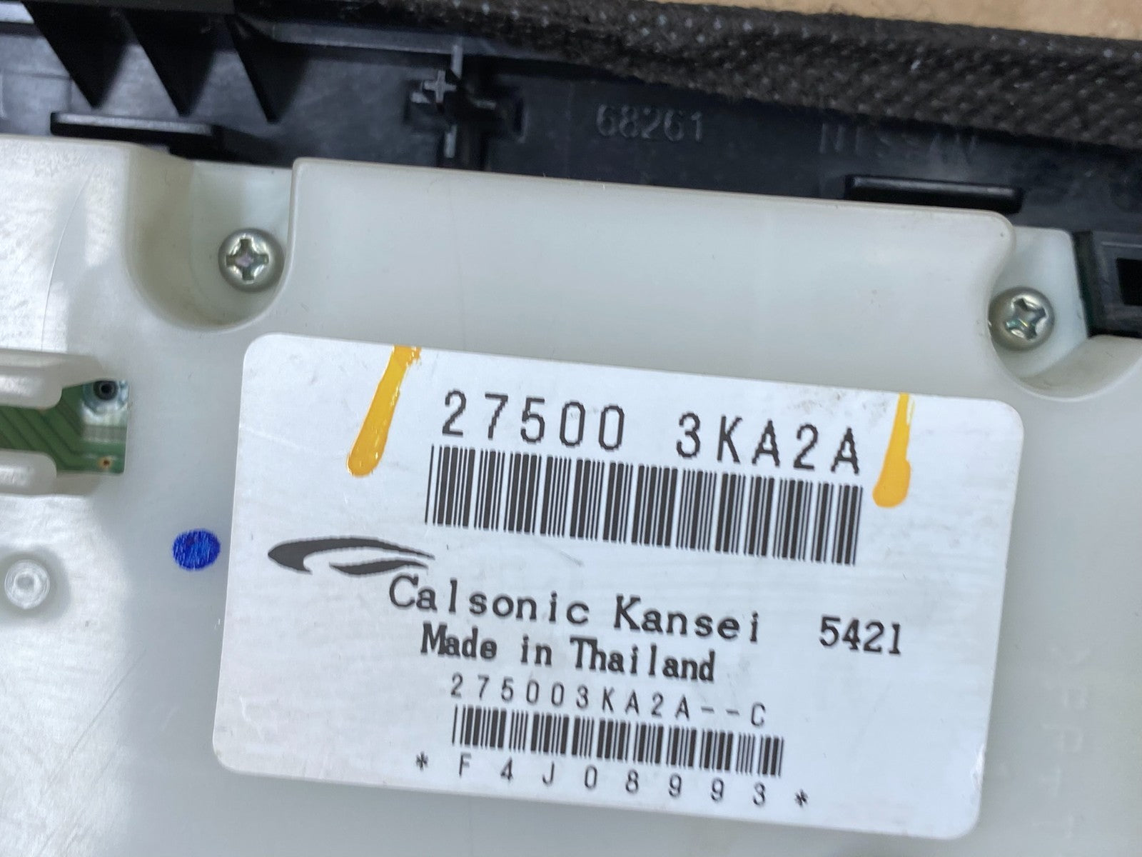 2013 to 2018 Nissan Pathfinder Radio Audio Climate Control OEM AA4684 DG5
