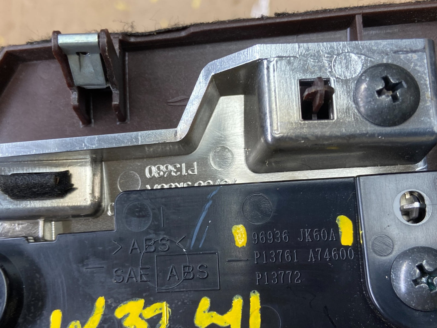 2007 to 2009  Infiniti G35 G37 Center Console Shifter Floor Bezel Panel w3241 DG7